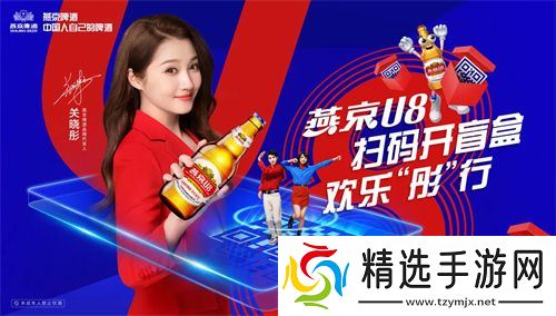 普罗视觉空间视频技术亮相2025 ChinaJoy BTOB，赋能多元场景创新