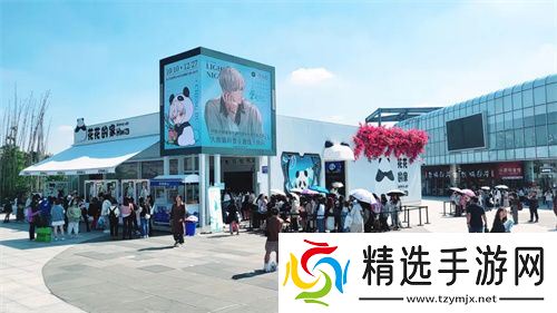 普罗视觉空间视频技术亮相2025 ChinaJoy BTOB，赋能多元场景创新