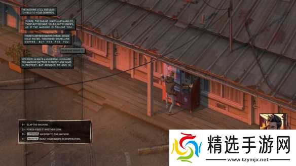 《懊悔谷》全新宣传影片 展现主角陷入时间循环的困境