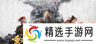 封神开天封神枪怎么玩