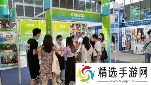 Geeyoo(吉优) 游戏本地化翻译服务商确认参展2025 ChinaJoyBTOB