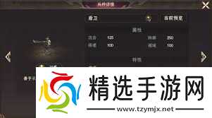 封神开天封神枪怎么玩