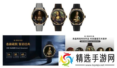 普罗视觉空间视频技术亮相2025 ChinaJoy BTOB，赋能多元场景创新