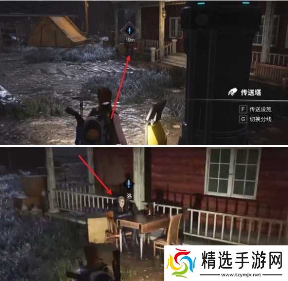 七日世界异常专家任务怎么做-异常专家任务攻略