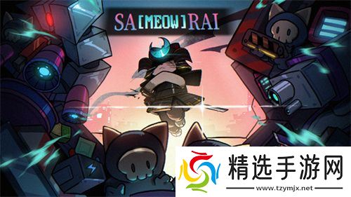 专访狗红工作室：像素霓虹×时间刀刃的狭间，以双人代码淬炼「生命倒计时」的赛博寓言