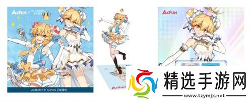 普罗视觉空间视频技术亮相2025 ChinaJoy BTOB，赋能多元场景创新