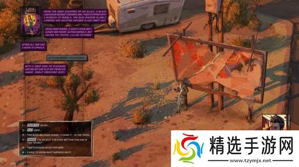 《懊悔谷》全新宣传影片 展现主角陷入时间循环的困境