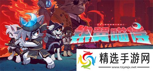 专访狗红工作室：像素霓虹×时间刀刃的狭间，以双人代码淬炼「生命倒计时」的赛博寓言