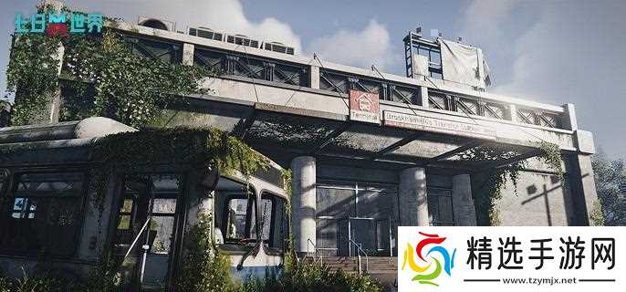 七日世界异常专家任务怎么做-异常专家任务攻略