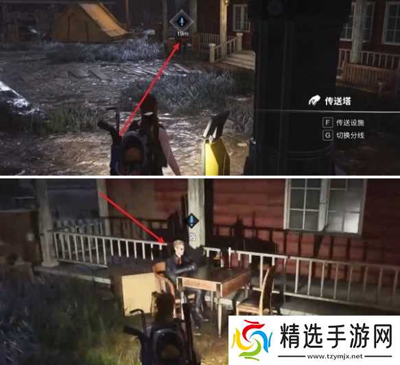 七日世界式神之家任务怎么做-式神之家任务攻略