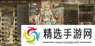 怪物猎人荒野片手剑1.0纯奶怎么配装