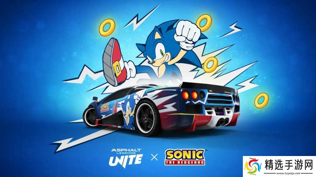 《狂野飙车：传奇集结》宣布与《索尼克》联动