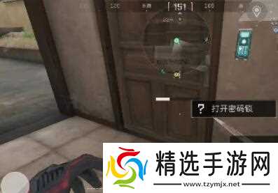 《三角洲行动》2025.5.28今日摩斯密码分享