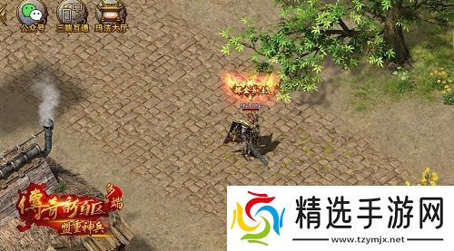 《传奇新百区-盟重神兵》三区首服“天地”5月16日火热开启！