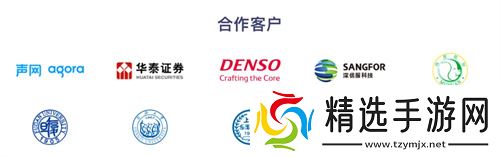 一者科技携YiLOC本地化翻译管理平台亮相2025 ChinaJoy BTOB，全面赋能企业出海软件本地化