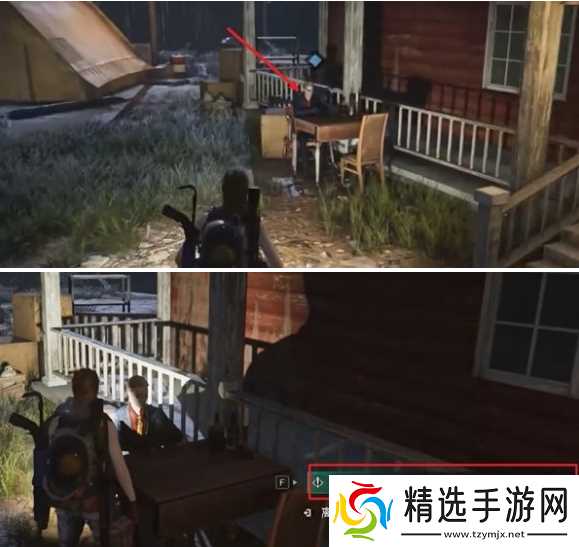 七日世界式神之家任务怎么做-式神之家任务攻略