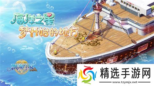 北京龙图智库科技有限公司将在2025 ChinaJoy BTOC互动娱乐馆再续精彩！