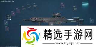 三角洲K437突击步枪如何改装