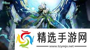 奥奇传说手游基础升级活动详细解析