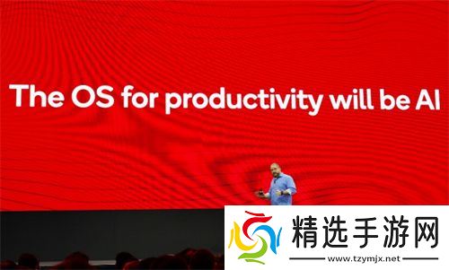 高通CEO公布骁龙AI PC最新进展，颠覆性技术价值显现