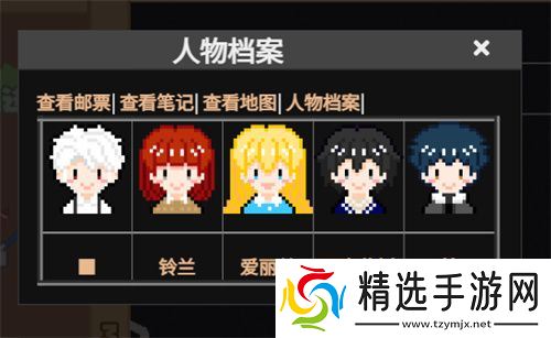 【游·见】专访Roastfish：在 “童话避难所” 与 “数字生命” 的碰撞中，以播种 “情感变量” 重塑虚拟陪伴