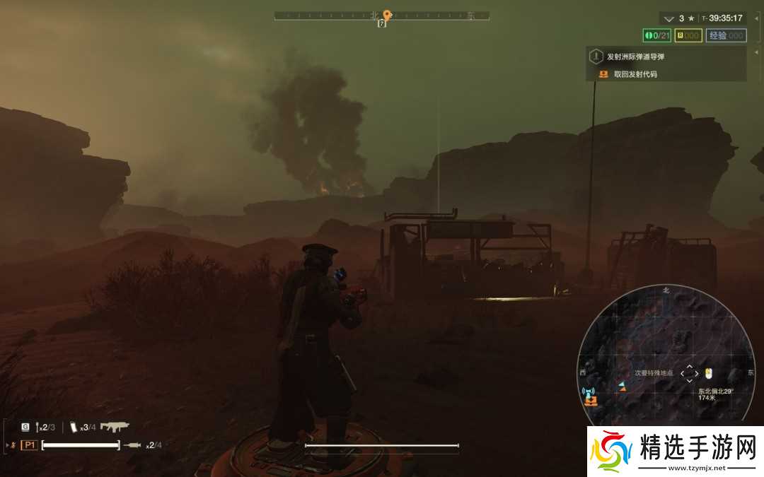 《绝地潜兵2》手刷蓝币攻略分享