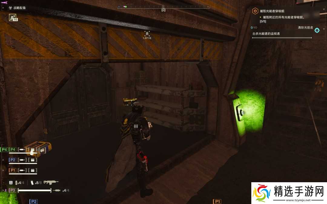 《绝地潜兵2》手刷蓝币攻略分享