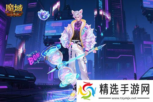 霸王虞姬返场！魔域口袋版六一活动即将开启