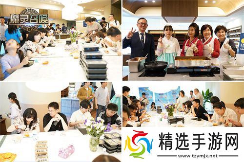 魔灵召唤：中韩文化交融共庆，11周年北京站**落幕