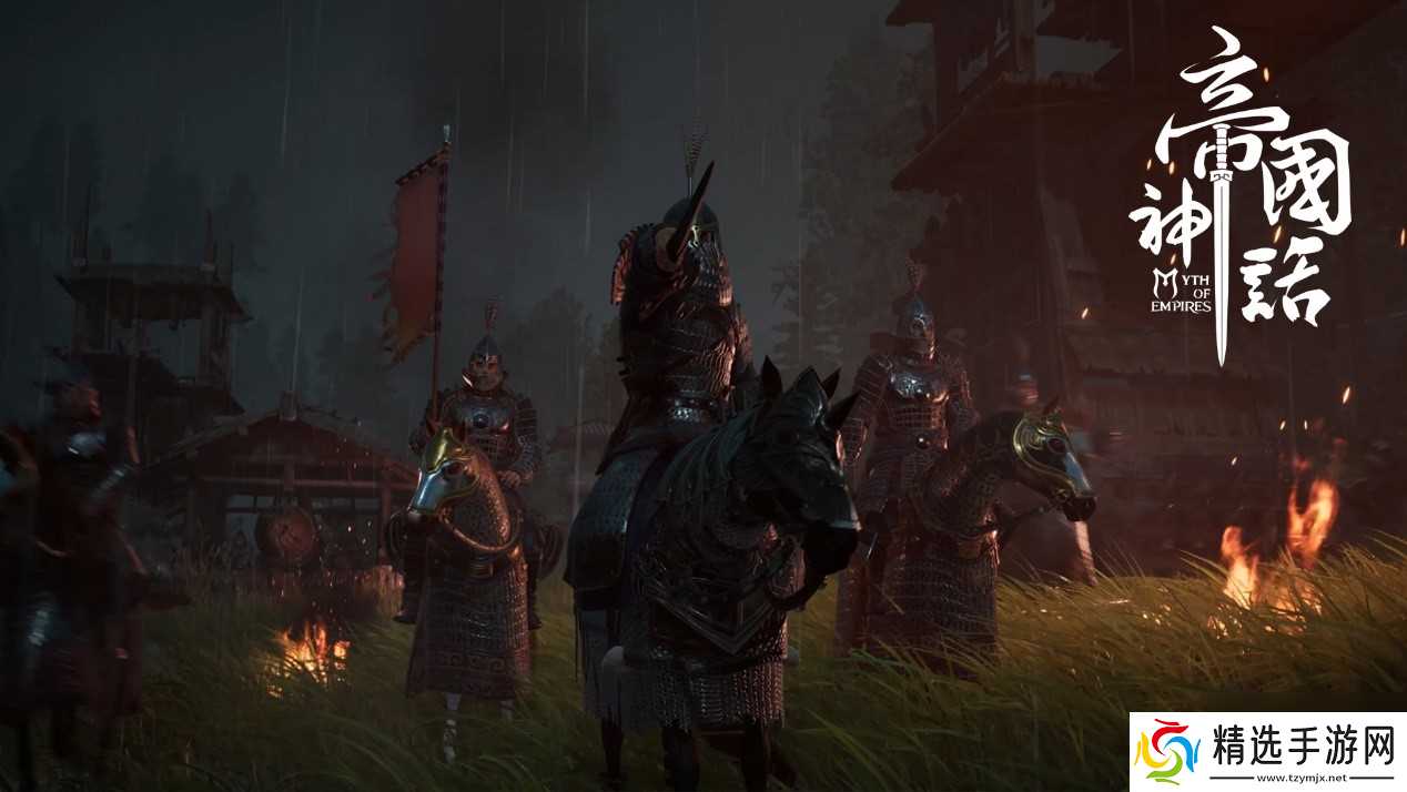 官宣!冷兵器战争沙盒新作帝国神话11月18日登陆Steam抢先体验