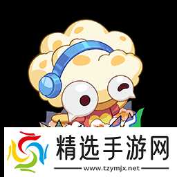 《盲盒派对》特殊类角色介绍