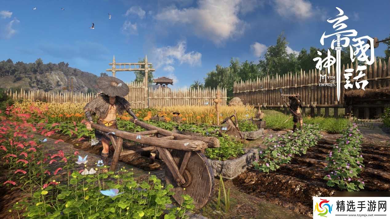 官宣!冷兵器战争沙盒新作帝国神话11月18日登陆Steam抢先体验