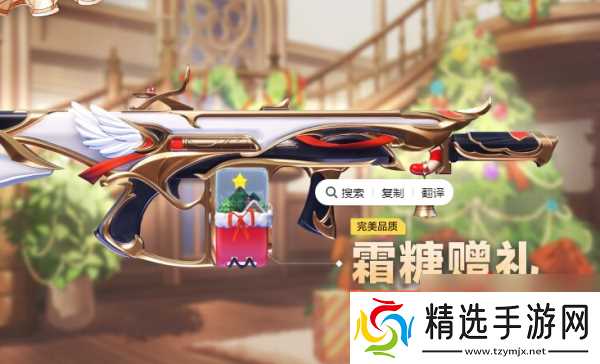 卡拉彼丘鸣火怎么样