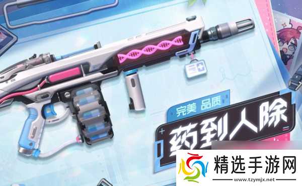 卡拉彼丘鸣火怎么样