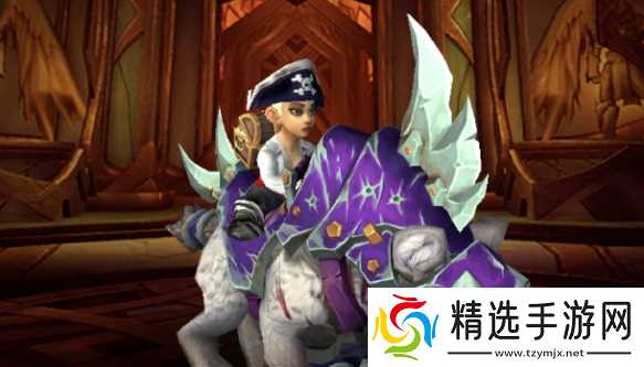 魔兽世界紫罗兰装甲惊哮犬坐骑怎么得-紫罗兰装甲惊哮犬坐骑获取方法