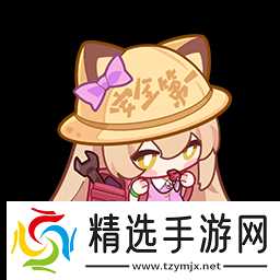 《盲盒派对》特殊类角色介绍