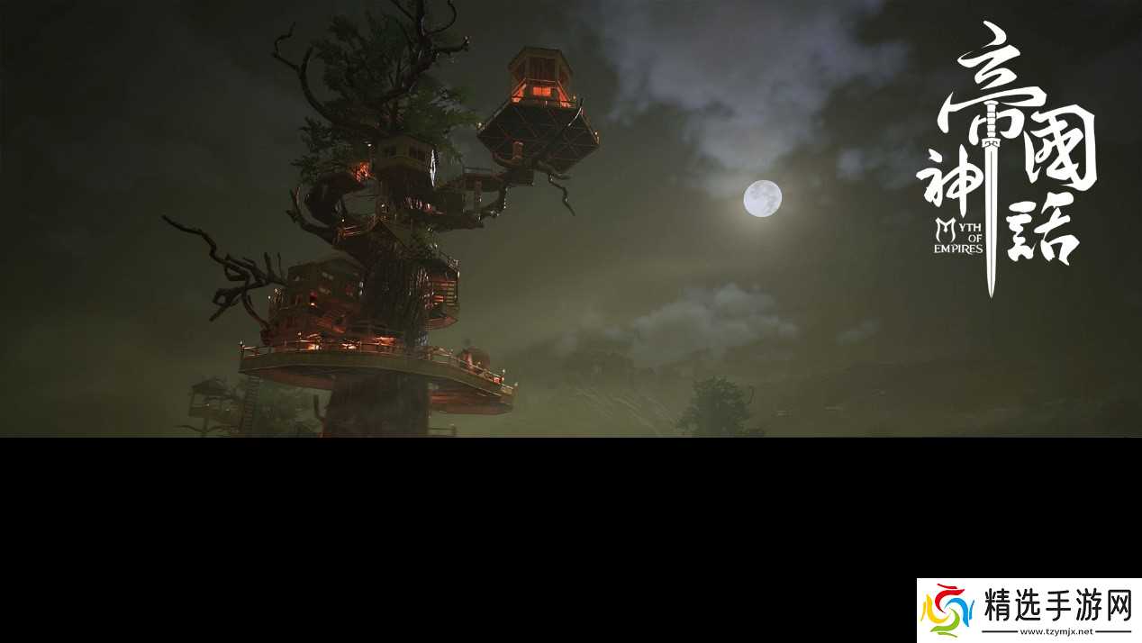 官宣!冷兵器战争沙盒新作帝国神话11月18日登陆Steam抢先体验