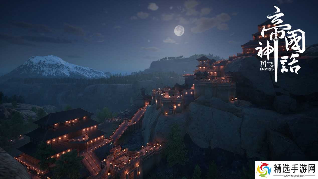 官宣!冷兵器战争沙盒新作帝国神话11月18日登陆Steam抢先体验