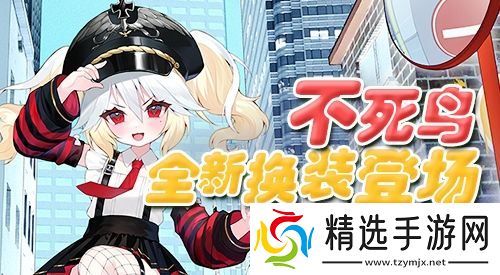 《拂晓：胜利之刻》神秘古堡的邀约 你做好准备了吗？