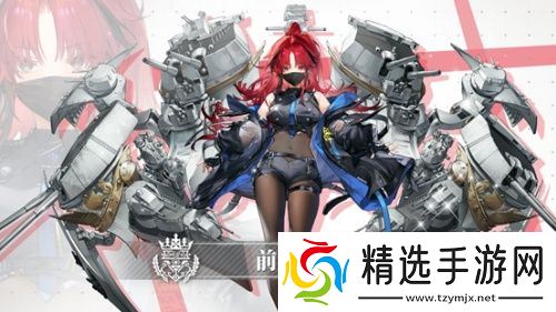 《拂晓：胜利之刻》神秘古堡的邀约 你做好准备了吗？