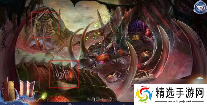 密室逃脱23迷失俱乐部第7关怎么过