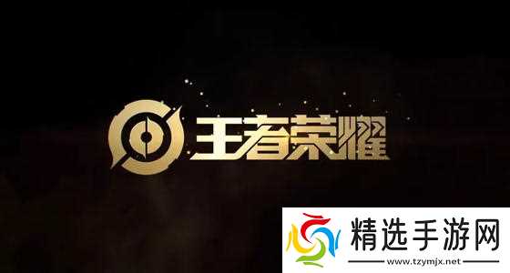 王者荣耀碎片商店2021年3月什么时候更新