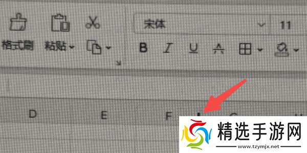 手动调整列宽和行高