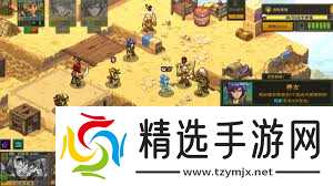 合金弹头战略版养女成就怎么完成