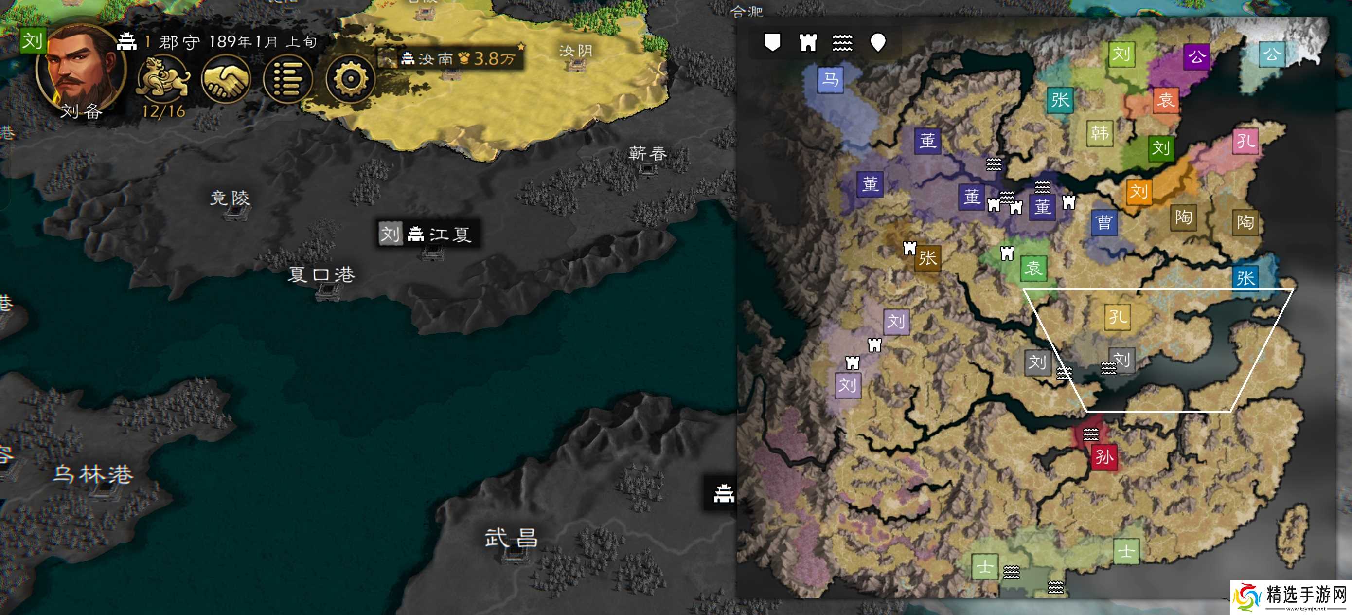 逐鹿逐鹿-三国本体剧本-诸侯讨董-刘备困难开局