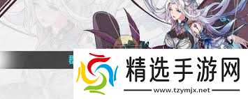 群英风华录如何提升武将等级