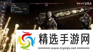 光与影33号远征队西蒙刀武器怎么获取