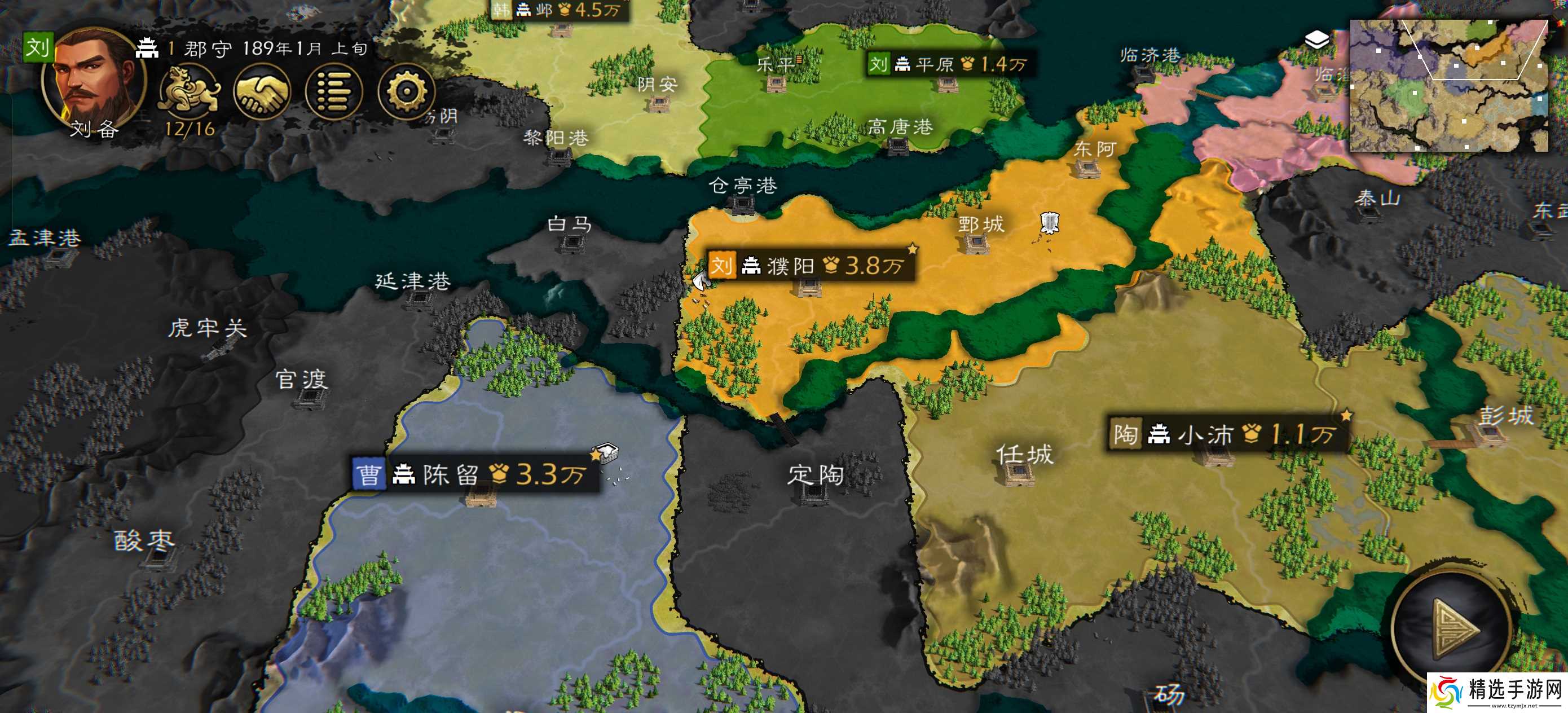 逐鹿逐鹿-三国本体剧本-诸侯讨董-刘备困难开局