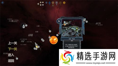 【游见】专访七块工作室：物理碰撞×科幻蓝图的交响中，以重构RTS基因浇筑未来战场叙事