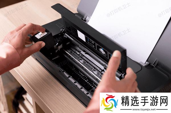 关闭打印机并做好准备工作